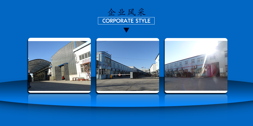 腾博会官网 - 诚信为本,专业服务!